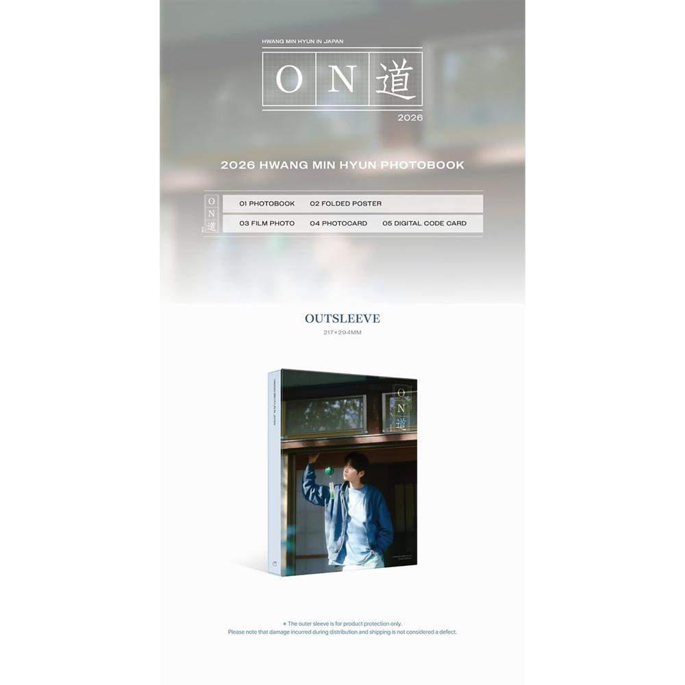HWANG MIN HYUN - Photobook [ON]