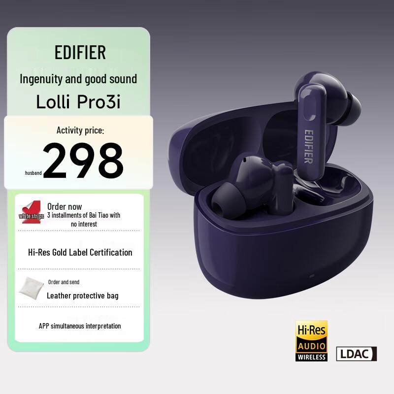 EDIFIER Lolli Pro 3i Active Noise Cancelling Bluetooth Earbuds