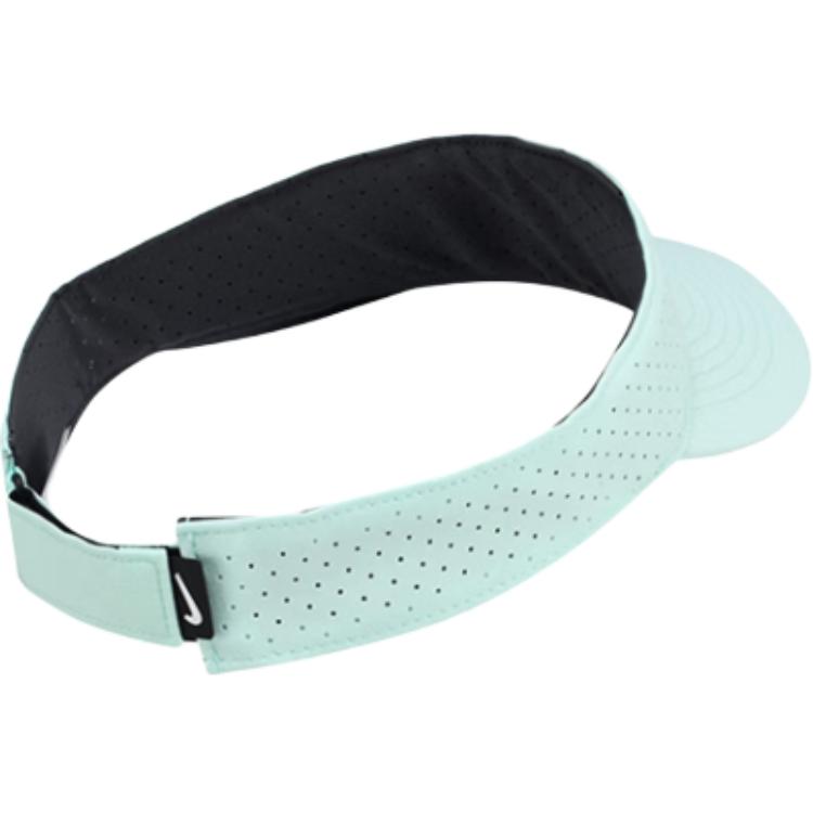 Nike Dri-FIT Adv Ace Tennis Visor FB6443-353