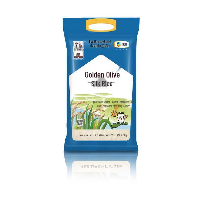 Royal Granary Golden Olive Long Grain Rice