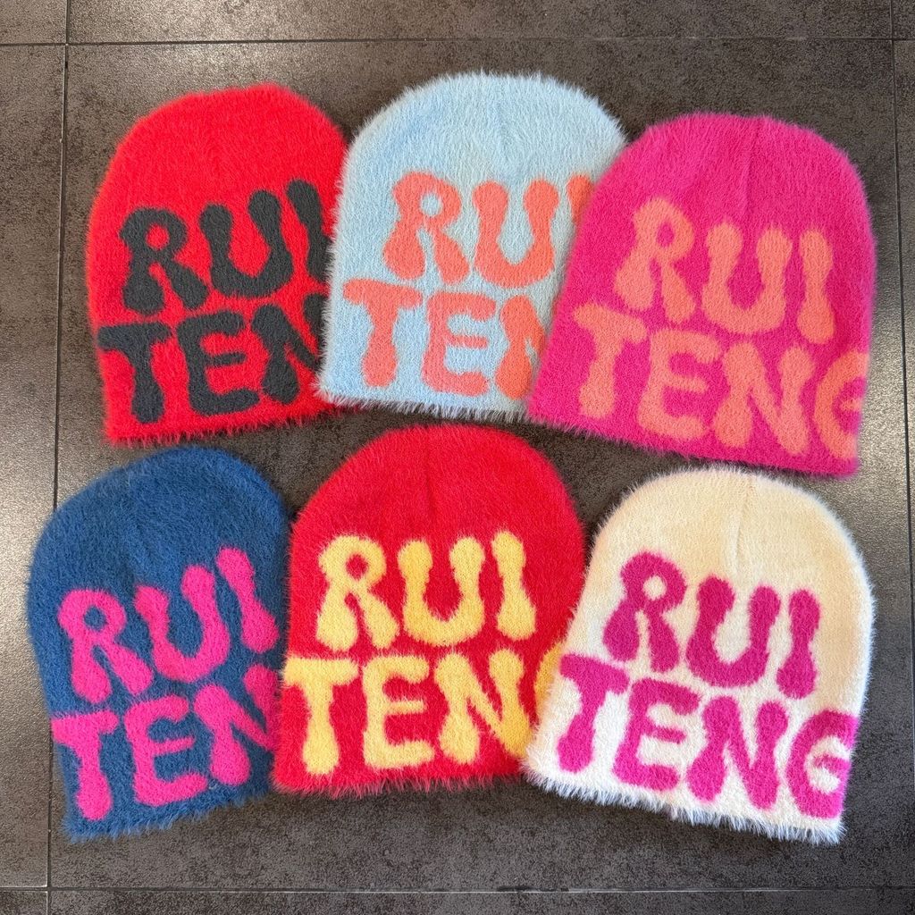 Ruiteng Letter High Top No Brim Knit Beanie With Windproof Design For Teenagers And Couples