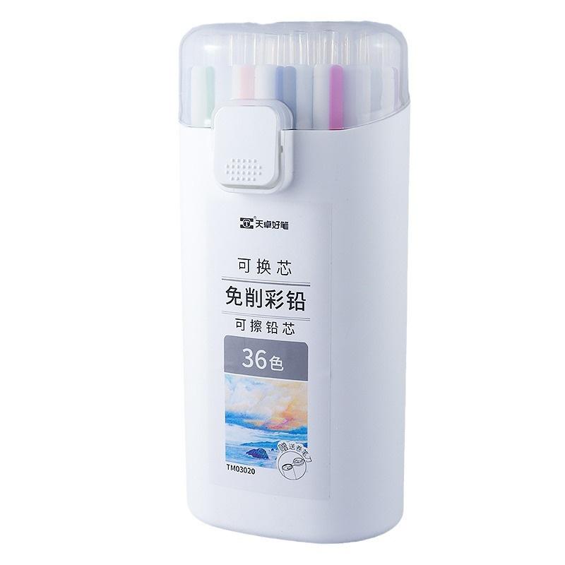 12/18/24/36Colors Automatic Pencil Colored Lead Smooth Writing School Office Sketching Painting Writing Stationery Supplies