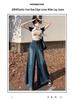 2024 Retro High Waist Wide Leg Denim Skirt with Frayed Edges for Spring & Autumn