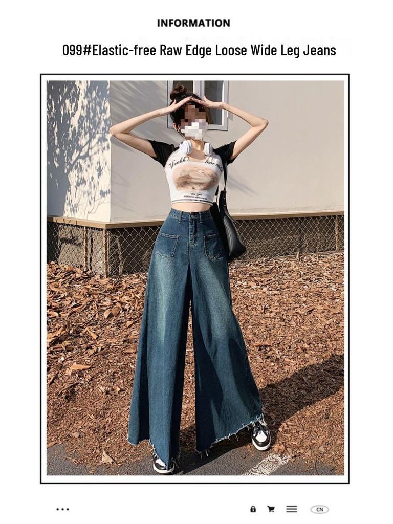 2024 Retro High Waist Wide Leg Denim Skirt with Frayed Edges for Spring & Autumn