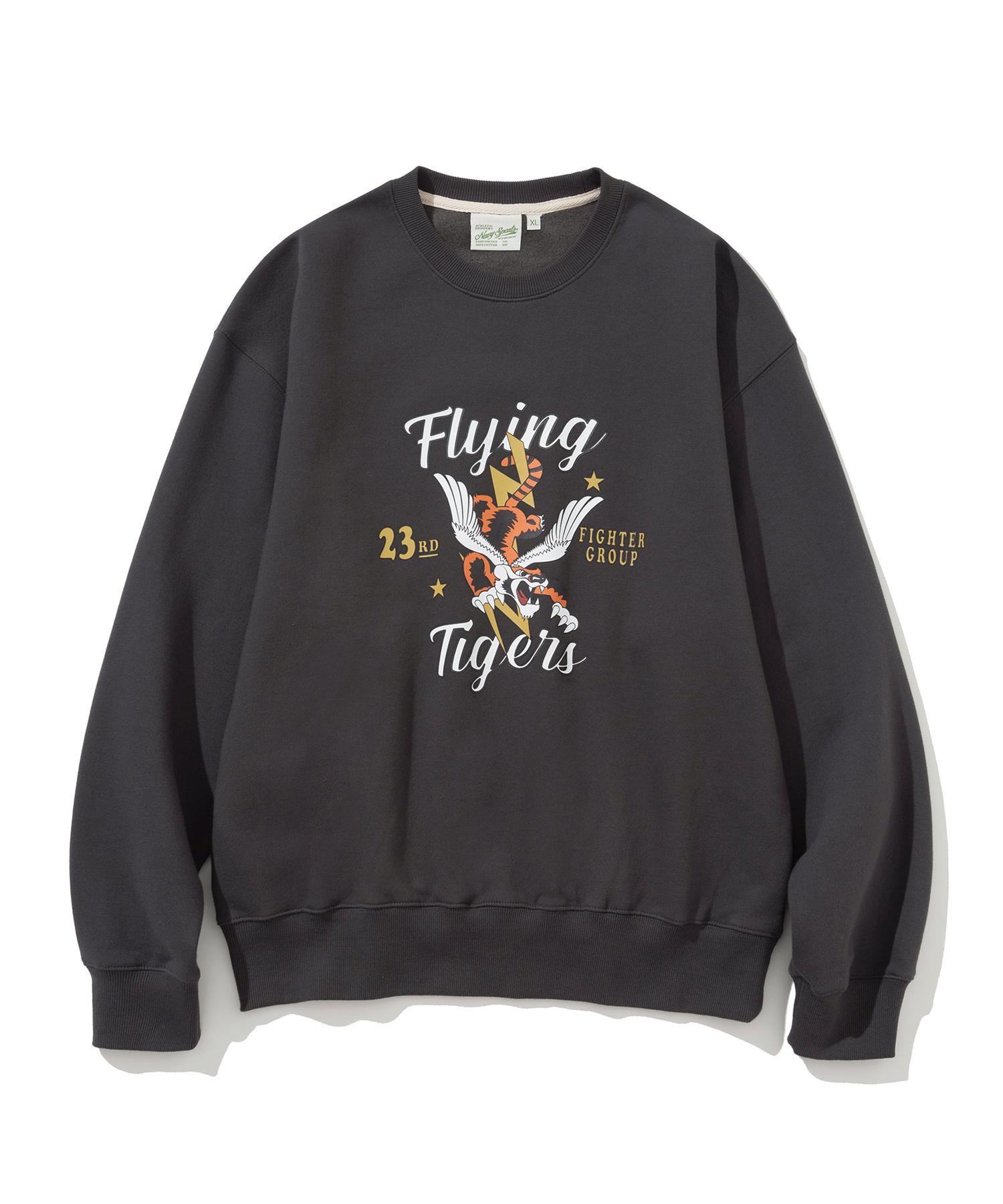 Свитшот Uniform Bridge Flying Tigers(Дневной сон) Древесный уголь S