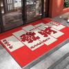 Dirt-Resistant Coir Entrance Mat for Shops & Restaurants – High-Traffic Foot Mat