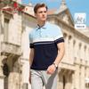 MONTAGUT Men's Silk Blend Knitted Short Sleeve Polo Shirt