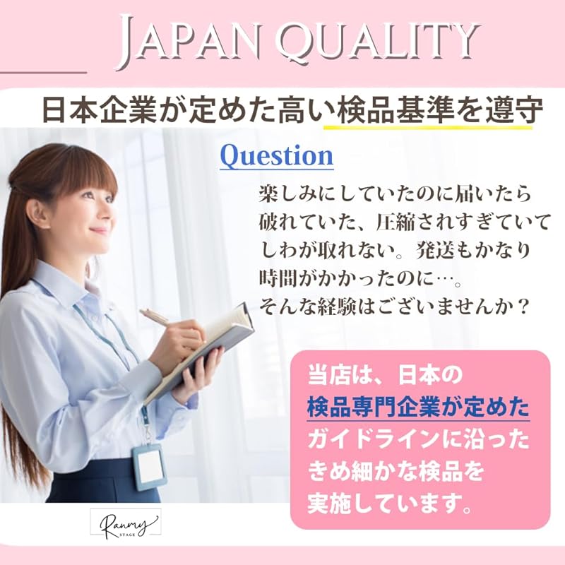 [Ranmy Stage] [Body makeup just by wearing it! ] Shapewear body shaper pressurized inner Tighten your stomach pressurized tank top waist shape ladies