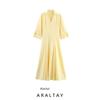 Araltay New Arrival Fashion Style Women's Clothing Fashion All-Match Flip V Neck Short Sleeve A- Line Shirt Trench Coat Long Dress