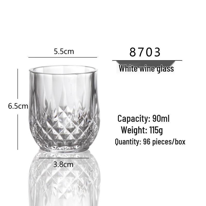 Glass Baijiu Shot Glasses Set Set of 6