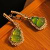 Full Green, Yang Green, Natural Agate Green Chalcedony Earrings, Women'S Opening Is Slightly Inlaid, And The Real Shot Is Fidelity.