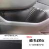 For Toyota Lingfang Dedicated Door Groove Pad Door Socket Storage Box Dust-proof Protective Pad Modified Interior Supplies