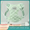 Anti-Escape Adjustable Dog Harness and Leash Set for Outdoor Walking