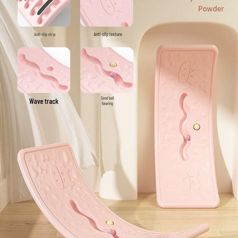 Children s Sensory Balance Board