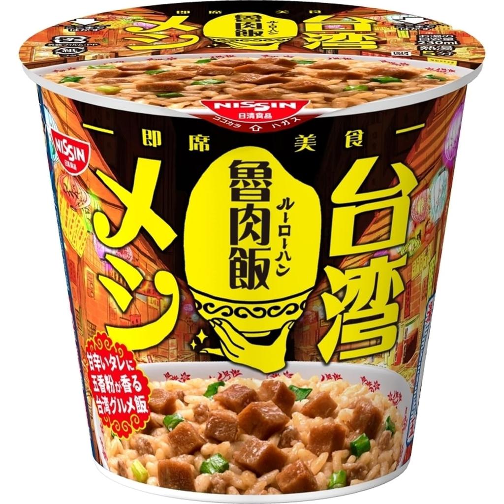Nissin Taiwan Meal Braised Pork Rice Instant Gourmet 96g×6