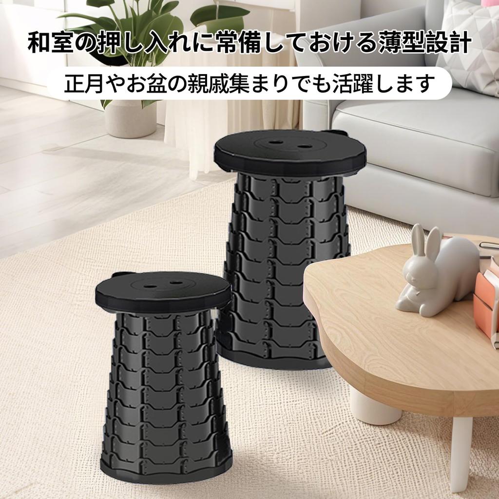 Sunfra Folding Camping 250kg Weight Opens and Closes In Compact and Portable with Hand or Shoulder 9 Height Ideal for Sports Watching Fireworks Indoor