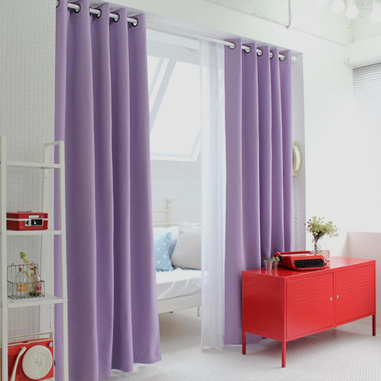Simple Solid Color High-Precision Physical Shading Engineering Home Improvement Curtain Customization Can Be Cut Zero