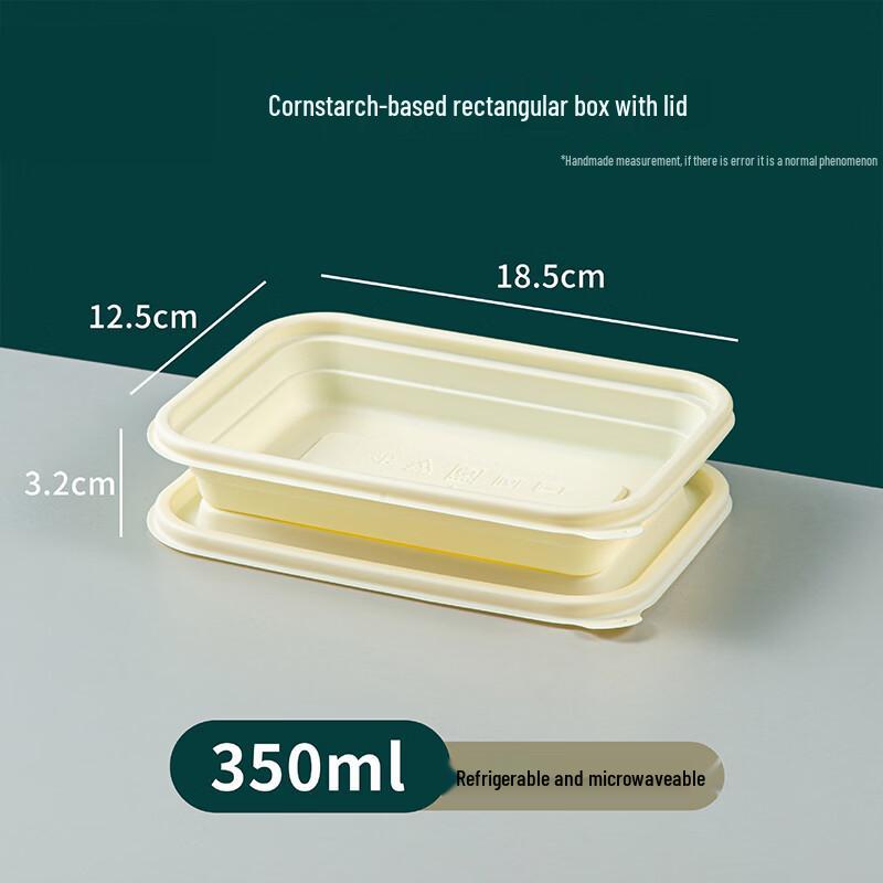 Одноразовые ланч-боксы Yinmei из кукурузного крахмала 50-piece set
