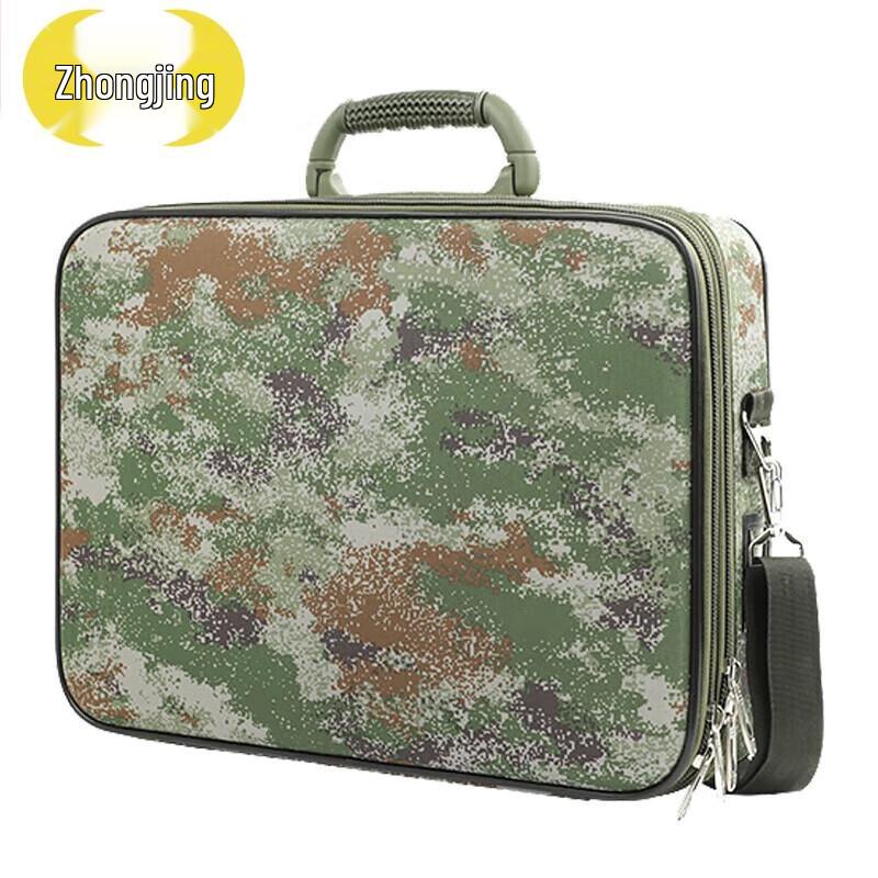 Zhongjing Field Operations Multi-purpose Chest