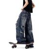 Men's summer washed ripped scimitar pants wide American design sense casual loose trousers jeans spot