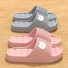 EVA cool slippers household bathroom non-slip indoor summer bath