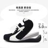Thin-soled fashion male and female students casual board shoes mesh breathable comfortable fashion moral training shoes