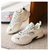 New Anta Life Collection Abrasion Resistant Breathable Low Top Casual Shoes Men's Ivory White Cinnabar Green 112538811-2