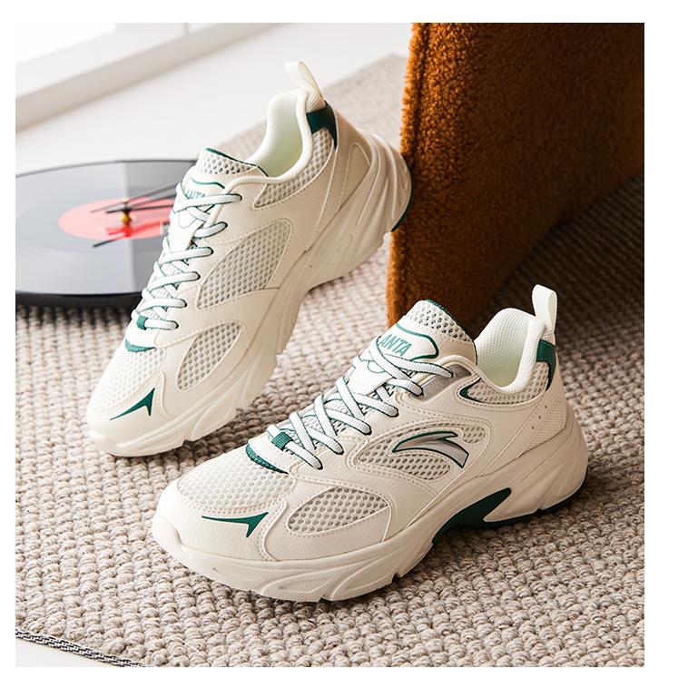 New Anta Life Collection Abrasion Resistant Breathable Low top Casual Shoes Men's Ivory White Cinnabar Green 112538811-2