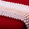 Natural Freshwater Intimate Circle Loose Pearl Beads Gemstone for DIY Necklace Bracelet Jewelry