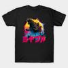 Men Black Print T-shirt Godzilla No-Cut Transfer Paper Print Cotton Tshirt
