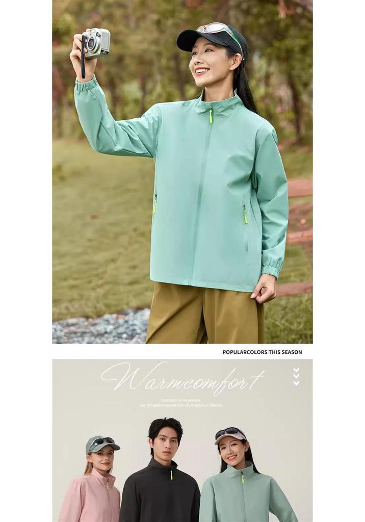 Men's Waterproof Windproof Stand Collar Work Jacket with Custom Logo for Autumn/Winter