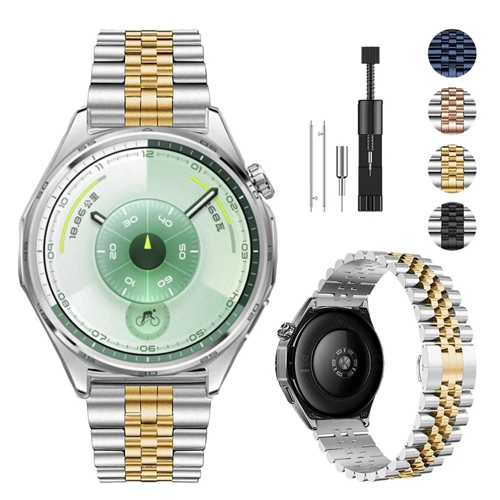 22mm Metal Strap for Huawei Watch GT6-5-4-3 Pro 46mm Stainless Steel Bracelet Watchband For Amazfit Bip 6/Balance 2 Accessories