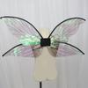 New Gift Girls Fairy Wings Costume Accessories Party Favor Cosplay Costume Dress-Up Wings Butterfly Cicada Wing Fairy Wings