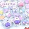 Racvofy Cute 3D Plump Butt Perfect for and DIY Perfect for and Photo Perfect for Smartphone Water and Stickers, Rewarding, Decorating, Projects.