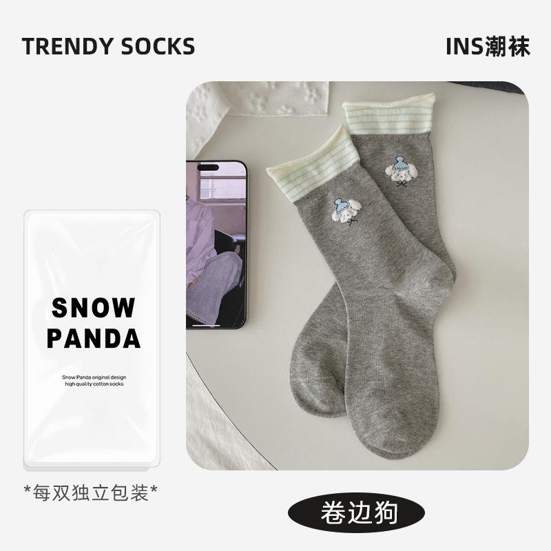 Socks Season Grey Socks Puppy Cartoon Embroidery Simple Fashion Medium Tube Socks Casual Socks