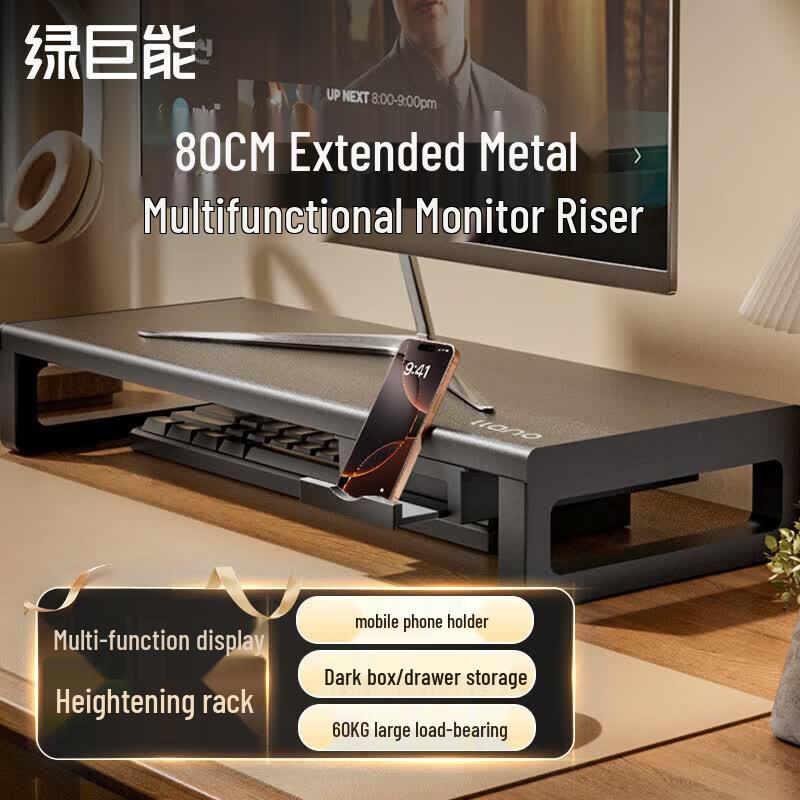 Llano Monitor & Laptop Riser Stand