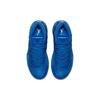 Jordan Melo M13 Soar/Deep Royal Blue 881562-402