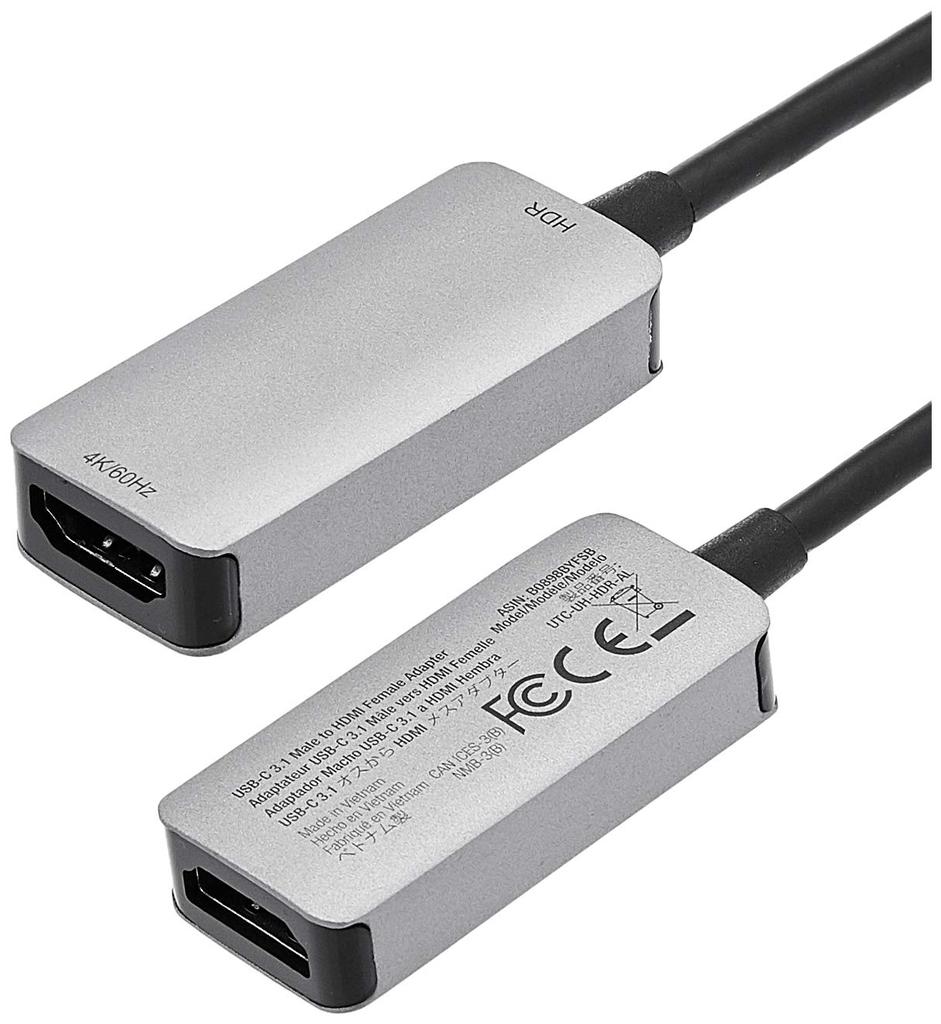 Amazon Basics USB-C 3.1 Male To HDMI Female Adapter, 4K@60Hz, 4.3 X 3.7 X 1.1cm, Gray
