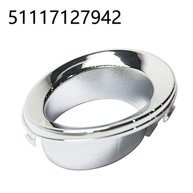 Front Fog Light Frame Cover Bezel Chrome MC1038100,51117127942 For MINI For COOPER 4Cyl, 1.6L, Base 2005-2008