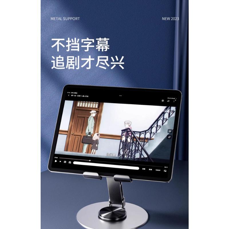 Mobile Phone Stand Combined with Metal Portable Desktop Lazy Tablet Support Frame Rotatable Folding Live Broadcast Mobile Phone Holder