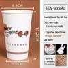 Zhenshijia Disposable Beverage Cups