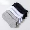 Dünne Sportsocken, Kurze Socken für Erwachsene, Dünne Socken Knöchelsocken für Herren/Damen