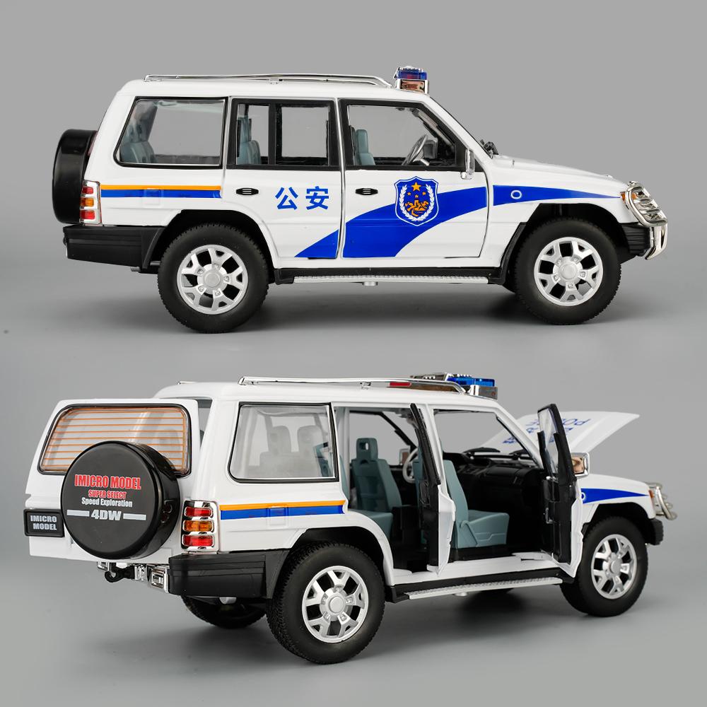 1:18 Mitsubishi Pajero Montero Sport SUV Alloy Metal Diecast Model Car Home Decoration & Computer Desktop Ornaments Holiday Toys