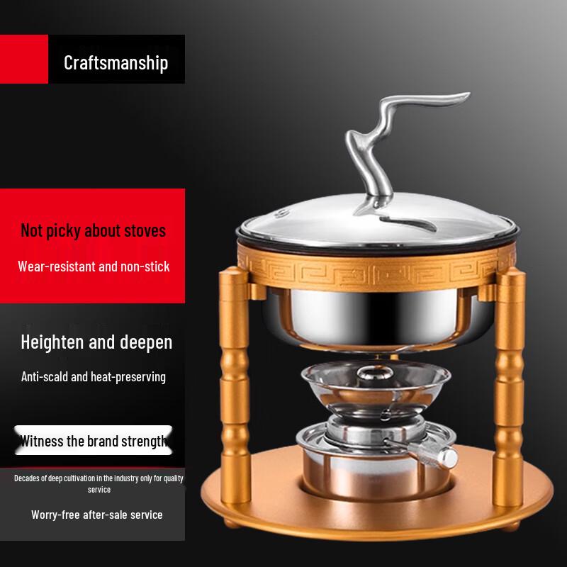 Sulley Alcohol Stove Mini Hot Pot