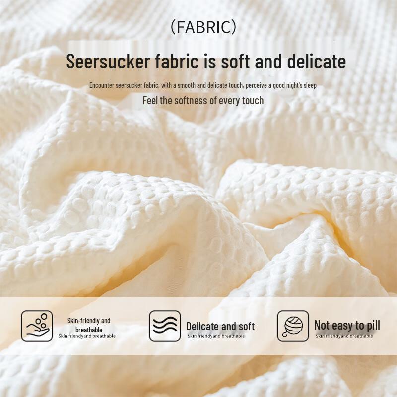 Mufanyifei Class A Soybean Fiber Summer Quilt