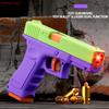 2-IN-1 Dual Mode G17 Toy Pistol Shell Ejection Model Entertainment Laser Gun With Target Children Toy Gun Game