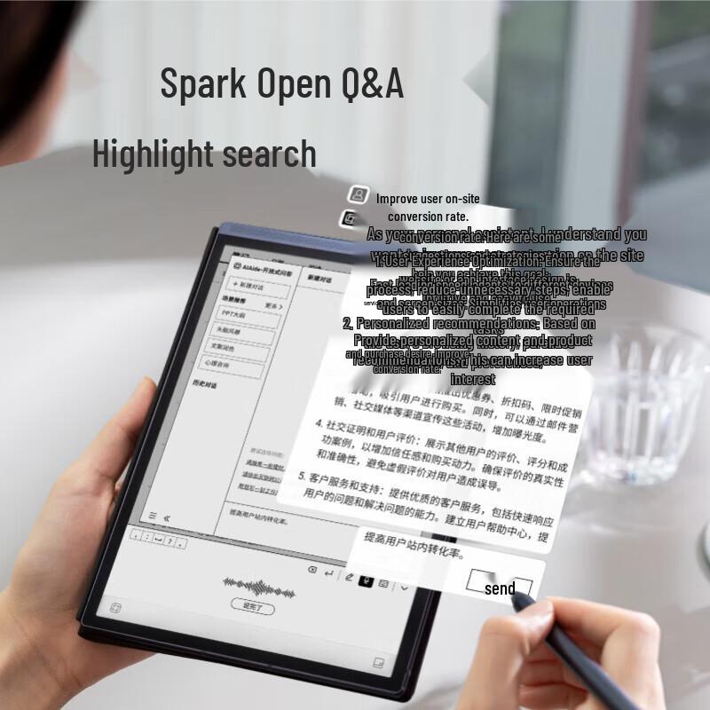 iFLYTEK Smart Office Book Air 2 E-Reader (CN version)