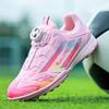 New Children's Football Shoes Youth Student Sports Shoes Non-slip Outdoor Football Game Training Shoes Broken Nails