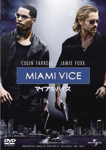 

DVD - Miami Vice Japan Movies & DVD Used
