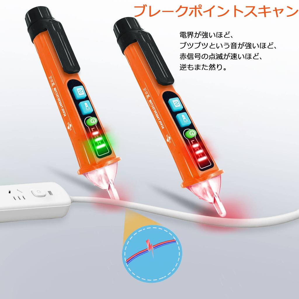 Voltage Adjustable Voltage Voltage Inductive Wire Break Buzzer LED Light X-XIANQI Pen-Type Tester, AC12V~1000V/48V~1000V, Sensitivity, Non-Contact